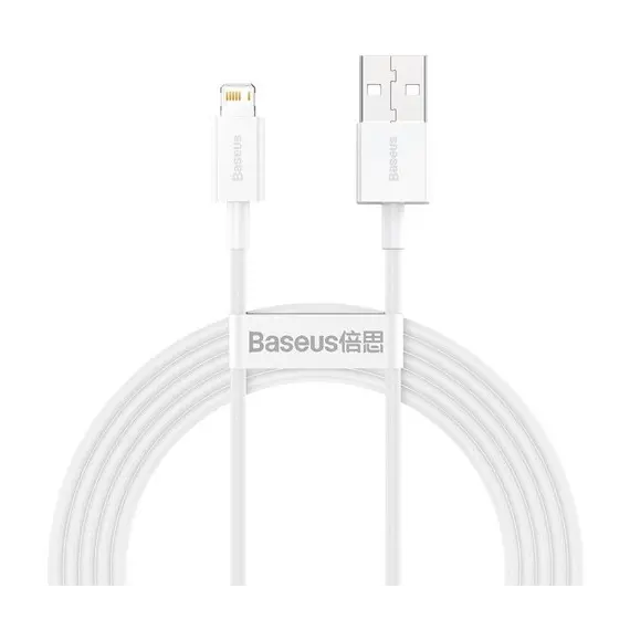 კაბელი Baseus Superior Series Fast Charging USB Data Cable Lightning 2.4A 2m CALYS-C02 - TechMall.geკაბელი Baseus Superior Series Fast Charging USB Data Cable Lightning 2.4A 2m CALYS-C02 - TechMall.ge ,კაბელი Baseus Superior Series Fast Charging USB Data Cable Lightning 2.4A 2m CALYS-C02 - TechMall.ge