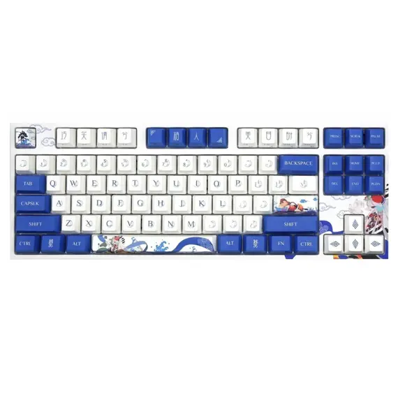 კლავიატურა Varmilo keyboard VEA87 Lovebirds-I Cherry Mx Silent Red Multicolor - TechMall.geკლავიატურა Varmilo keyboard VEA87 Lovebirds-I Cherry Mx Silent Red Multicolor - TechMall.ge ,კლავიატურა Varmilo keyboard VEA87 Lovebirds-I Cherry Mx Silent Red Multicolor - TechMall.ge
