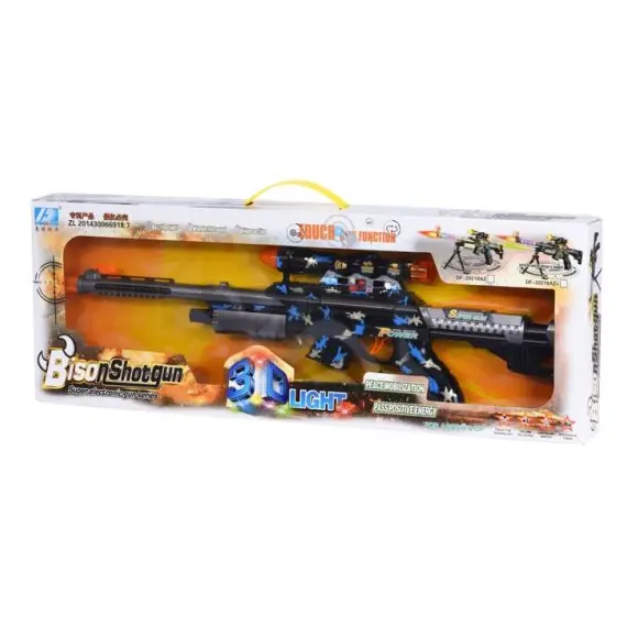 სათამაშო იარაღი Same Toy B/O Toy Gun DF-20218AZUt - TechMall.geსათამაშო იარაღი Same Toy B/O Toy Gun DF-20218AZUt - TechMall.ge ,სათამაშო იარაღი Same Toy B/O Toy Gun DF-20218AZUt - TechMall.ge