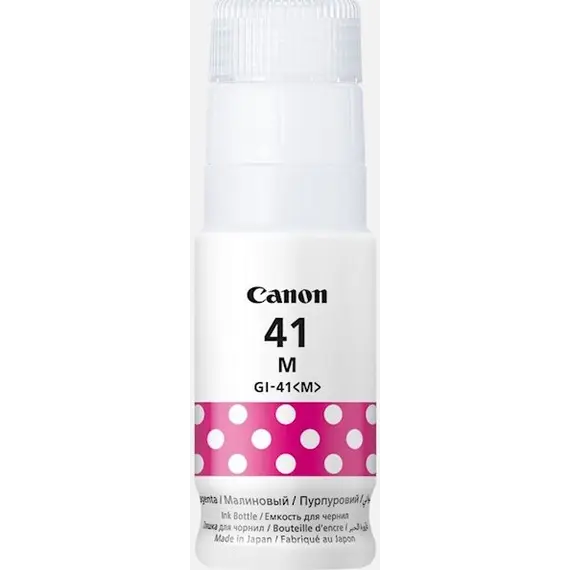 კარტრიჯი Canon INK GI-41 M for  PIXMA  1420 / 2420 / 3420 7700 pages, 2 image - TechMall.geკარტრიჯი Canon INK GI-41 M for  PIXMA  1420 / 2420 / 3420 7700 pages, 2 image - TechMall.ge ,კარტრიჯი Canon INK GI-41 M for  PIXMA  1420 / 2420 / 3420 7700 pages, 2 image - TechMall.ge