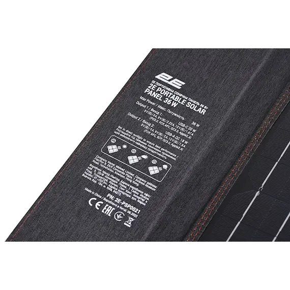 პორტატული დამტენი მზის ენერგიით 2E portable solar panel, 36 W, USB-С 20W, USB-A 18W, 2 image - TechMall.geპორტატული დამტენი მზის ენერგიით 2E portable solar panel, 36 W, USB-С 20W, USB-A 18W, 2 image - TechMall.ge ,პორტატული დამტენი მზის ენერგიით 2E portable solar panel, 36 W, USB-С 20W, USB-A 18W, 2 image - TechMall.ge