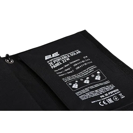 პორტატული დამტენი მზის ენერგიით 2E PSP0020, 4 image - TechMall.geპორტატული დამტენი მზის ენერგიით 2E PSP0020, 4 image - TechMall.ge ,პორტატული დამტენი მზის ენერგიით 2E PSP0020, 4 image - TechMall.ge