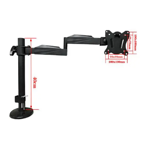 მონიტორის საკიდი Allscreen MB1427H, 14"-27", Monitor Mount, Black, 3 image - TechMall.geმონიტორის საკიდი Allscreen MB1427H, 14"-27", Monitor Mount, Black, 3 image - TechMall.ge ,მონიტორის საკიდი Allscreen MB1427H, 14"-27", Monitor Mount, Black, 3 image - TechMall.ge