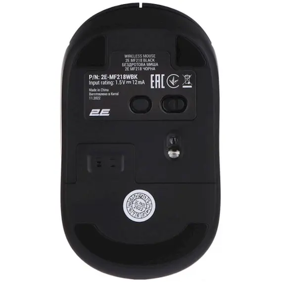 მაუსი 2E MF218 Silent WL BT Black, 5 image - TechMall.geმაუსი 2E MF218 Silent WL BT Black, 5 image - TechMall.ge ,მაუსი 2E MF218 Silent WL BT Black, 5 image - TechMall.ge