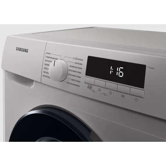 სარეცხი მანქანა SAMSUNG - WW70T3020BS/LP, 8 image - TechMall.geსარეცხი მანქანა SAMSUNG - WW70T3020BS/LP, 8 image - TechMall.ge ,სარეცხი მანქანა SAMSUNG - WW70T3020BS/LP, 8 image - TechMall.ge