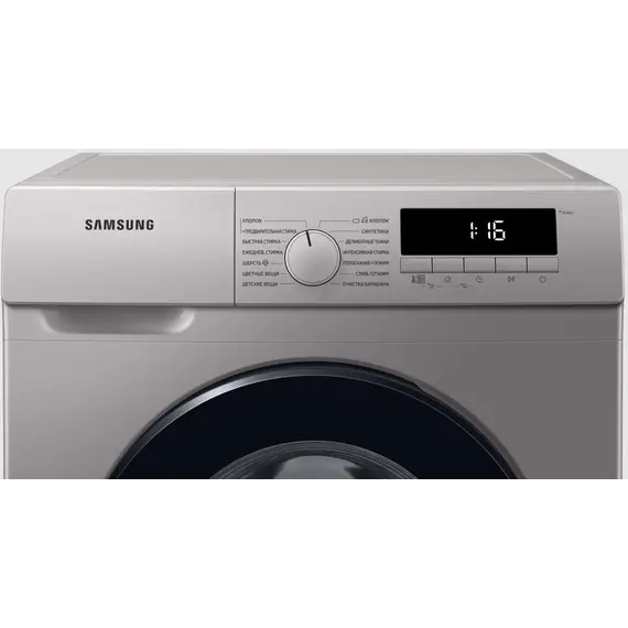 სარეცხი მანქანა SAMSUNG - WW70T3020BS/LP, 7 image - TechMall.geსარეცხი მანქანა SAMSUNG - WW70T3020BS/LP, 7 image - TechMall.ge ,სარეცხი მანქანა SAMSUNG - WW70T3020BS/LP, 7 image - TechMall.ge