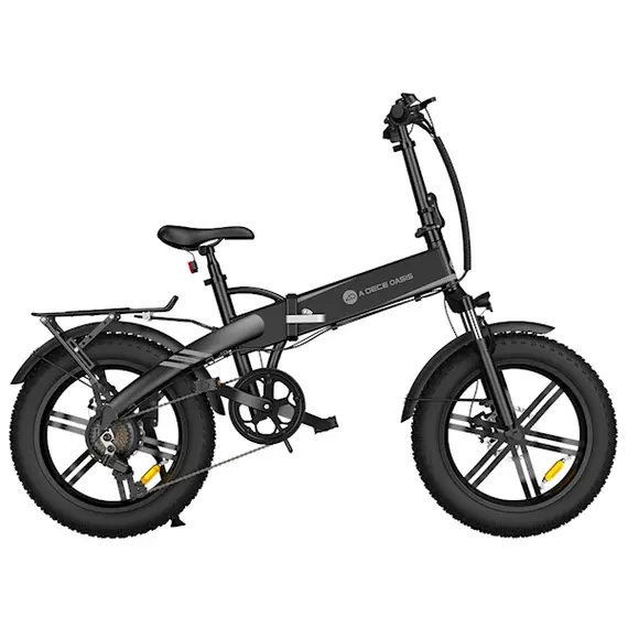 ელექტრო ველოსიპედი ADO A20F XE, 500W, Smart APP, Folding Electric Bike, 25KM/H, Black, 2 image - TechMall.geელექტრო ველოსიპედი ADO A20F XE, 500W, Smart APP, Folding Electric Bike, 25KM/H, Black, 2 image - TechMall.ge ,ელექტრო ველოსიპედი ADO A20F XE, 500W, Smart APP, Folding Electric Bike, 25KM/H, Black, 2 image - TechMall.ge
