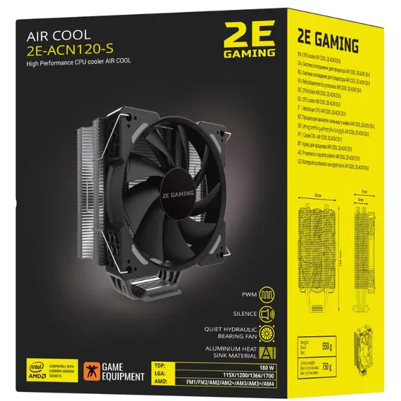 ქულერი 2E CPU cooling system CX10384, LGA1700, 1366, 1200, 115X, 4pin PWM, TDP 65W, 3 image - TechMall.geქულერი 2E CPU cooling system CX10384, LGA1700, 1366, 1200, 115X, 4pin PWM, TDP 65W, 3 image - TechMall.ge ,ქულერი 2E CPU cooling system CX10384, LGA1700, 1366, 1200, 115X, 4pin PWM, TDP 65W, 3 image - TechMall.ge