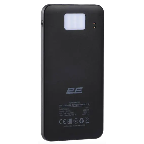 პორტატული დამტენი 2E Power Bank Solar 8000mAh Black, 2 image - TechMall.geპორტატული დამტენი 2E Power Bank Solar 8000mAh Black, 2 image - TechMall.ge ,პორტატული დამტენი 2E Power Bank Solar 8000mAh Black, 2 image - TechMall.ge
