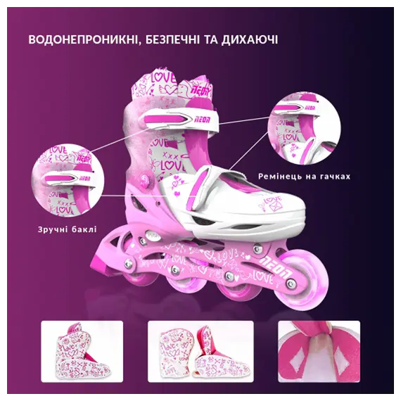 საბავშვო როლიკები 2 IN 1 NEON COMBO CYBER SKATES NT31P4 (34-37), 4 image - TechMall.geსაბავშვო როლიკები 2 IN 1 NEON COMBO CYBER SKATES NT31P4 (34-37), 4 image - TechMall.ge ,საბავშვო როლიკები 2 IN 1 NEON COMBO CYBER SKATES NT31P4 (34-37), 4 image - TechMall.ge