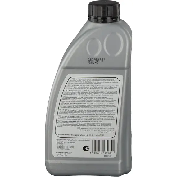 ტრანსმისიის ზეთი FEBI ATF 29934 1L, 2 image - TechMall.geტრანსმისიის ზეთი FEBI ATF 29934 1L, 2 image - TechMall.ge ,ტრანსმისიის ზეთი FEBI ATF 29934 1L, 2 image - TechMall.ge