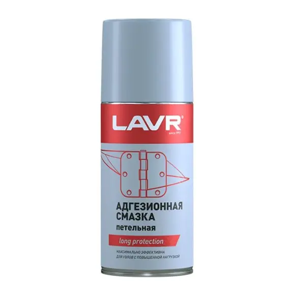 საპოხი სპრეი LAVR Adhesive Spray 0,210L - TechMall.geსაპოხი სპრეი LAVR Adhesive Spray 0,210L - TechMall.ge ,საპოხი სპრეი LAVR Adhesive Spray 0,210L - TechMall.ge