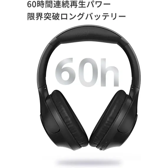 ყურსასმენი QCY H2 Pro Bluetooth 5.3 ENC Call Noise Cancelling Black, 3 image - TechMall.geყურსასმენი QCY H2 Pro Bluetooth 5.3 ENC Call Noise Cancelling Black, 3 image - TechMall.ge ,ყურსასმენი QCY H2 Pro Bluetooth 5.3 ENC Call Noise Cancelling Black, 3 image - TechMall.ge