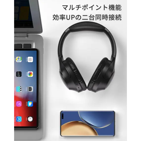 ყურსასმენი QCY H2 Pro Bluetooth 5.3 ENC Call Noise Cancelling Black, 4 image - TechMall.geყურსასმენი QCY H2 Pro Bluetooth 5.3 ENC Call Noise Cancelling Black, 4 image - TechMall.ge ,ყურსასმენი QCY H2 Pro Bluetooth 5.3 ENC Call Noise Cancelling Black, 4 image - TechMall.ge