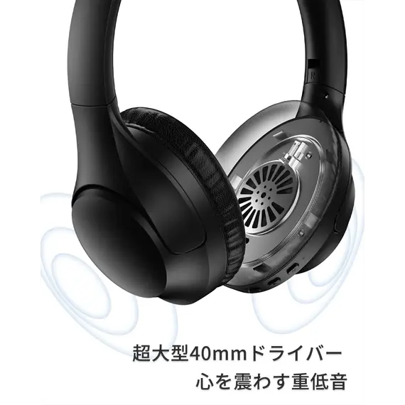 ყურსასმენი QCY H2 Pro Bluetooth 5.3 ENC Call Noise Cancelling Black, 2 image - TechMall.geყურსასმენი QCY H2 Pro Bluetooth 5.3 ENC Call Noise Cancelling Black, 2 image - TechMall.ge ,ყურსასმენი QCY H2 Pro Bluetooth 5.3 ENC Call Noise Cancelling Black, 2 image - TechMall.ge