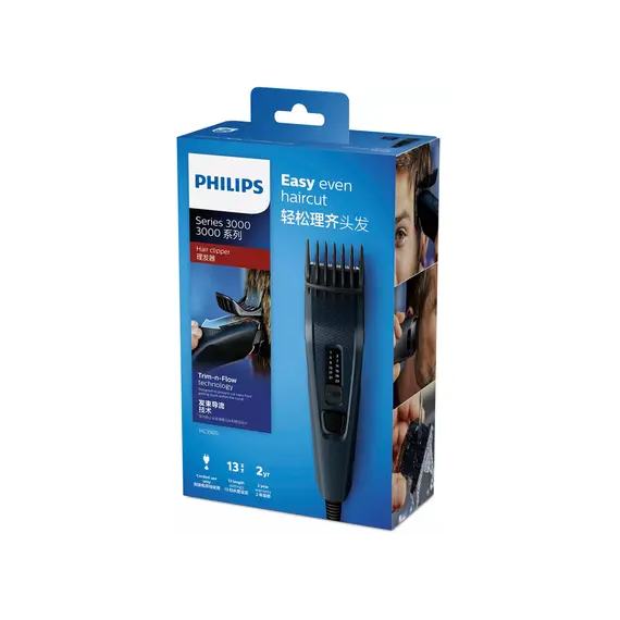 ტრიმერი Philips HC3505/15, 4 image - TechMall.geტრიმერი Philips HC3505/15, 4 image - TechMall.ge ,ტრიმერი Philips HC3505/15, 4 image - TechMall.ge