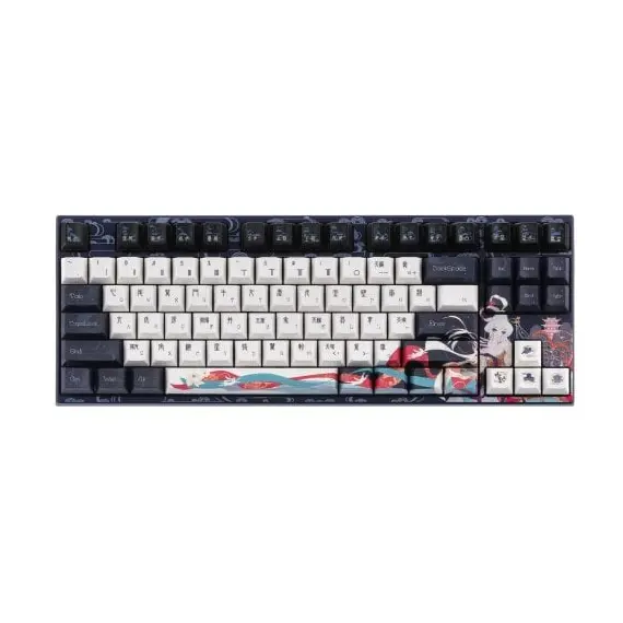 კლავიატურა Varmilo VPM87 Chang'e EC V2 Sakura EN - TechMall.geკლავიატურა Varmilo VPM87 Chang'e EC V2 Sakura EN - TechMall.ge ,კლავიატურა Varmilo VPM87 Chang'e EC V2 Sakura EN - TechMall.ge