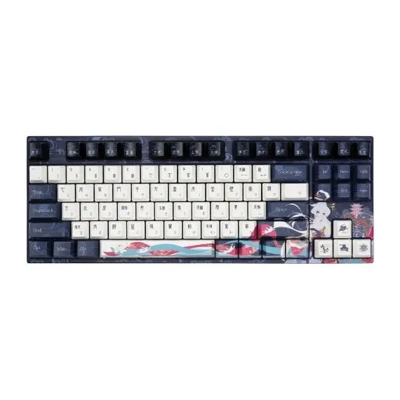 კლავიატურა Varmilo VPE87 Chang'e Cherry Mx Silent Red EN - TechMall.geკლავიატურა Varmilo VPE87 Chang'e Cherry Mx Silent Red EN - TechMall.ge ,კლავიატურა Varmilo VPE87 Chang'e Cherry Mx Silent Red EN - TechMall.ge