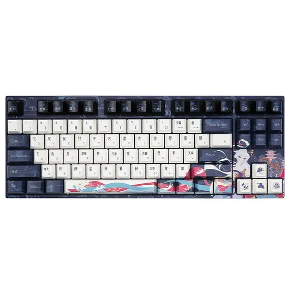 კლავიატურა Varmilo VPE87 Chang'e K-Prestige Light EN - TechMall.geკლავიატურა Varmilo VPE87 Chang'e K-Prestige Light EN - TechMall.ge ,კლავიატურა Varmilo VPE87 Chang'e K-Prestige Light EN - TechMall.ge