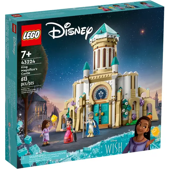 ლეგო LEGO Disney King Magnifico's Castle, 6 image - TechMall.geლეგო LEGO Disney King Magnifico's Castle, 6 image - TechMall.ge ,ლეგო LEGO Disney King Magnifico's Castle, 6 image - TechMall.ge