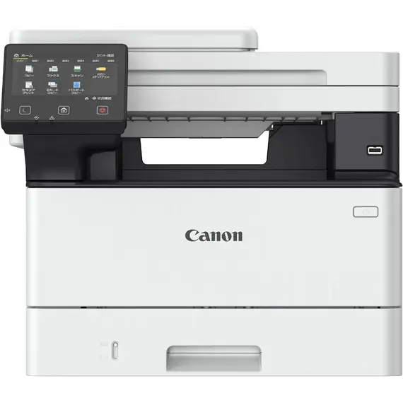პრინტერი Canon MFP i-SENSYS MF463dw 5951C008AA - TechMall.geპრინტერი Canon MFP i-SENSYS MF463dw 5951C008AA - TechMall.ge ,პრინტერი Canon MFP i-SENSYS MF463dw 5951C008AA - TechMall.ge
