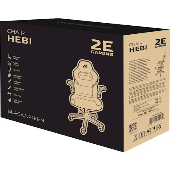 სათამაშო სავარძელი 2E 2E-GC-HEB-BK Gaming Chair Hebi Black/Green, 6 image - TechMall.geსათამაშო სავარძელი 2E 2E-GC-HEB-BK Gaming Chair Hebi Black/Green, 6 image - TechMall.ge ,სათამაშო სავარძელი 2E 2E-GC-HEB-BK Gaming Chair Hebi Black/Green, 6 image - TechMall.ge