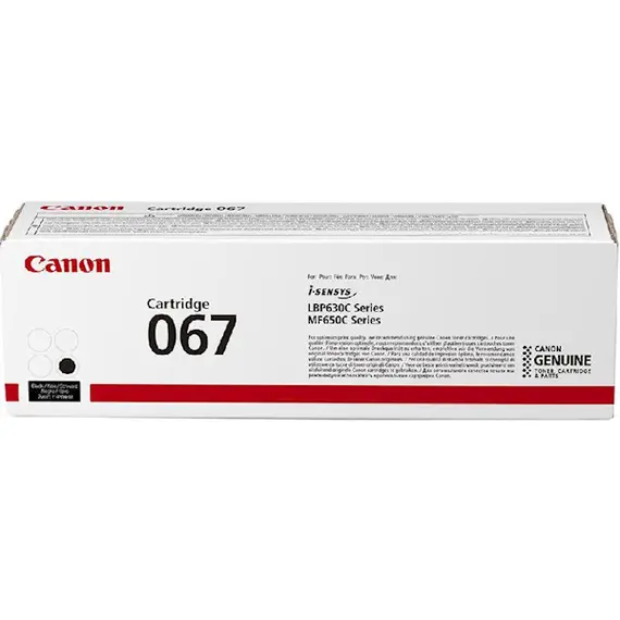 კარტრიჯი Canon 5102C002AA CRG067BK, Toner Cartridge, 1350P, Black - TechMall.geკარტრიჯი Canon 5102C002AA CRG067BK, Toner Cartridge, 1350P, Black - TechMall.ge ,კარტრიჯი Canon 5102C002AA CRG067BK, Toner Cartridge, 1350P, Black - TechMall.ge