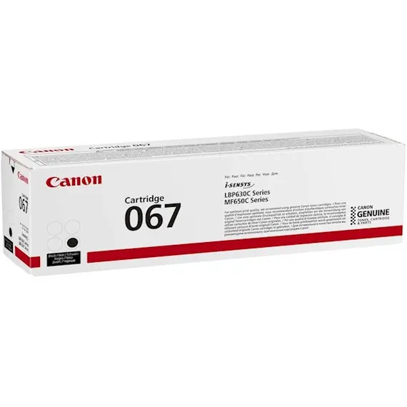 კარტრიჯი Canon 5102C002AA CRG067BK, Toner Cartridge, 1350P, Black, 2 image - TechMall.geკარტრიჯი Canon 5102C002AA CRG067BK, Toner Cartridge, 1350P, Black, 2 image - TechMall.ge ,კარტრიჯი Canon 5102C002AA CRG067BK, Toner Cartridge, 1350P, Black, 2 image - TechMall.ge