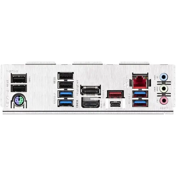 დედა დაფა Motherboard GIGABYTE  Z790 UD s1700 Z790 4xDDR5 M.2 HDMI DP ATX, 5 image - TechMall.geდედა დაფა Motherboard GIGABYTE  Z790 UD s1700 Z790 4xDDR5 M.2 HDMI DP ATX, 5 image - TechMall.ge ,დედა დაფა Motherboard GIGABYTE  Z790 UD s1700 Z790 4xDDR5 M.2 HDMI DP ATX, 5 image - TechMall.ge