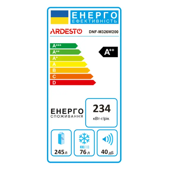 მაცივარი ARDESTO DNF-M326W200 refrigerator 245L, classA++, White, 8 image - TechMall.geმაცივარი ARDESTO DNF-M326W200 refrigerator 245L, classA++, White, 8 image - TechMall.ge ,მაცივარი ARDESTO DNF-M326W200 refrigerator 245L, classA++, White, 8 image - TechMall.ge
