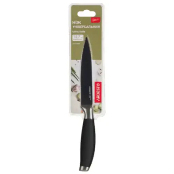 სამზარეულოს დანა Ardesto Knife Gemini 12,7 cm, black, s/s, plastic, 2 image - TechMall.geსამზარეულოს დანა Ardesto Knife Gemini 12,7 cm, black, s/s, plastic, 2 image - TechMall.ge ,სამზარეულოს დანა Ardesto Knife Gemini 12,7 cm, black, s/s, plastic, 2 image - TechMall.ge