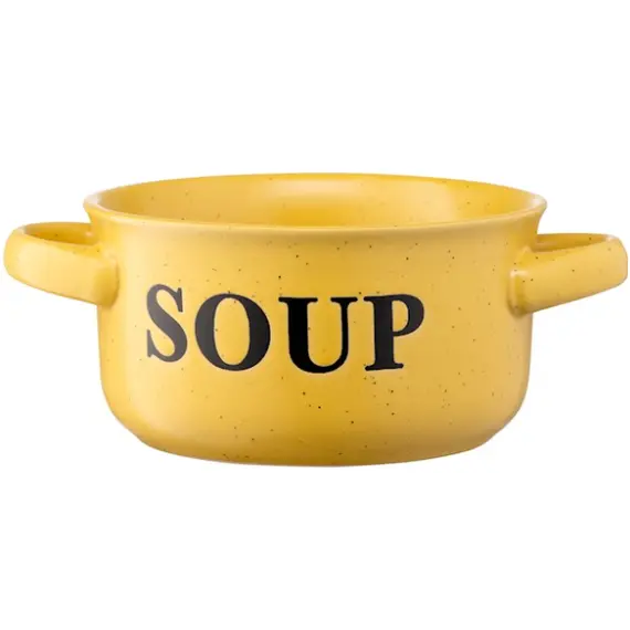 წვნიანის თასი Ardesto Bowl Alcor, 550 ml , yellow, ceramics - TechMall.geწვნიანის თასი Ardesto Bowl Alcor, 550 ml , yellow, ceramics - TechMall.ge ,წვნიანის თასი Ardesto Bowl Alcor, 550 ml , yellow, ceramics - TechMall.ge