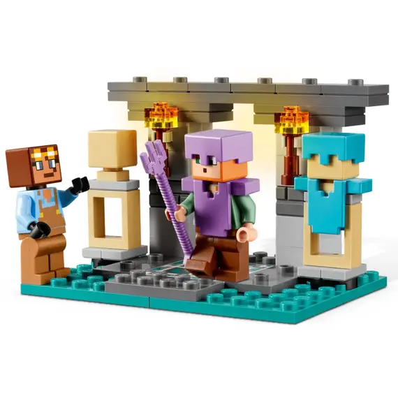 ლეგო LEGO Constructor MINECRAFT THE ARMORY, 3 image - TechMall.geლეგო LEGO Constructor MINECRAFT THE ARMORY, 3 image - TechMall.ge ,ლეგო LEGO Constructor MINECRAFT THE ARMORY, 3 image - TechMall.ge