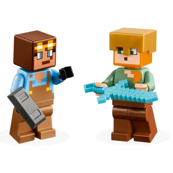 ლეგო LEGO Constructor MINECRAFT THE ARMORY, 6 image - TechMall.geლეგო LEGO Constructor MINECRAFT THE ARMORY, 6 image - TechMall.ge ,ლეგო LEGO Constructor MINECRAFT THE ARMORY, 6 image - TechMall.ge