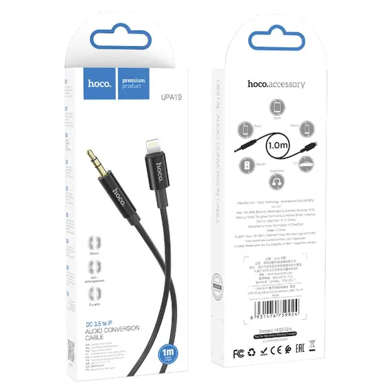 კაბელი Hoco AUX Audio Cable 1M UPA19, 5 image - TechMall.geკაბელი Hoco AUX Audio Cable 1M UPA19, 5 image - TechMall.ge ,კაბელი Hoco AUX Audio Cable 1M UPA19, 5 image - TechMall.ge