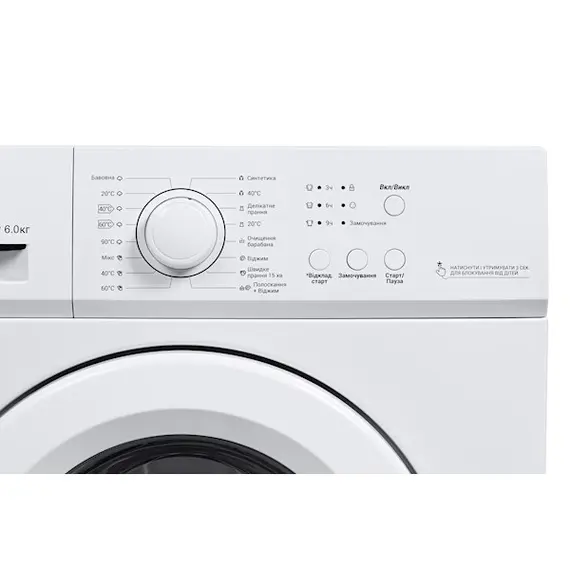 სარეცხის მანქანა Ardesto WMS-6118W, 6kg, 1000, A++, 44cm, white, 4 image - TechMall.geსარეცხის მანქანა Ardesto WMS-6118W, 6kg, 1000, A++, 44cm, white, 4 image - TechMall.ge ,სარეცხის მანქანა Ardesto WMS-6118W, 6kg, 1000, A++, 44cm, white, 4 image - TechMall.ge