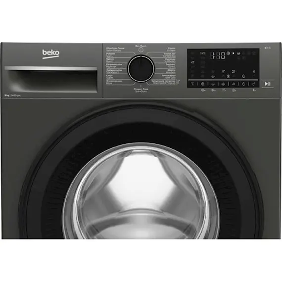 სარეცხი მანქანა Beko B3WFT5942MG b300, 4 image - TechMall.geსარეცხი მანქანა Beko B3WFT5942MG b300, 4 image - TechMall.ge ,სარეცხი მანქანა Beko B3WFT5942MG b300, 4 image - TechMall.ge