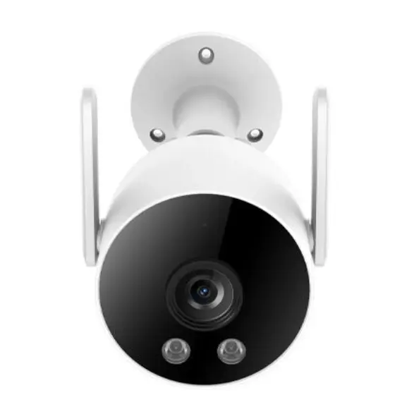 ვიდეო სათვალთვალო კამერა Xiaomi IMILAB EC3 Lite Outdoor Security Camera, 3 image - TechMall.geვიდეო სათვალთვალო კამერა Xiaomi IMILAB EC3 Lite Outdoor Security Camera, 3 image - TechMall.ge ,ვიდეო სათვალთვალო კამერა Xiaomi IMILAB EC3 Lite Outdoor Security Camera, 3 image - TechMall.ge