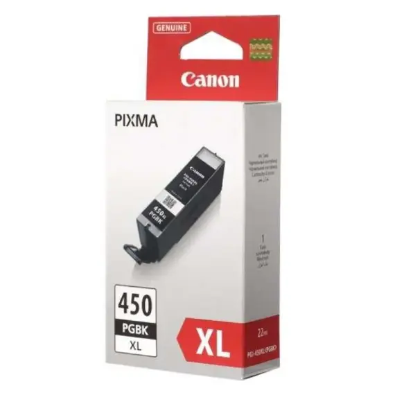 კარტრიჯი Canon PGI-450XL PGBK Black For PIXMA IP7240, iP8740, iX6840, MG5440, MG5540, MG5640, MG6340, MG6440, MG6640, MG7140, MG7540, MX924 (500 Pages) - TechMall.geკარტრიჯი Canon PGI-450XL PGBK Black For PIXMA IP7240, iP8740, iX6840, MG5440, MG5540, MG5640, MG6340, MG6440, MG6640, MG7140, MG7540, MX924 (500 Pages) - TechMall.ge ,კარტრიჯი Canon PGI-450XL PGBK Black For PIXMA IP7240, iP8740, iX6840, MG5440, MG5540, MG5640, MG6340, MG6440, MG6640, MG7140, MG7540, MX924 (500 Pages) - TechMall.ge