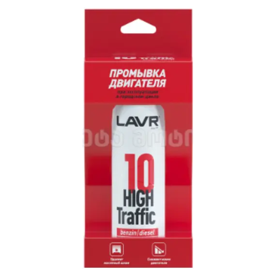 ძრავის გამოსარეცხი LAVR ძრ. გამოსარეცხი High Traffic 320ml - TechMall.geძრავის გამოსარეცხი LAVR ძრ. გამოსარეცხი High Traffic 320ml - TechMall.ge ,ძრავის გამოსარეცხი LAVR ძრ. გამოსარეცხი High Traffic 320ml - TechMall.ge