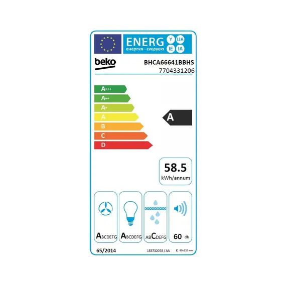 გამწოვი Beko BHCA66641BBHS b300, 6 image - TechMall.geგამწოვი Beko BHCA66641BBHS b300, 6 image - TechMall.ge ,გამწოვი Beko BHCA66641BBHS b300, 6 image - TechMall.ge