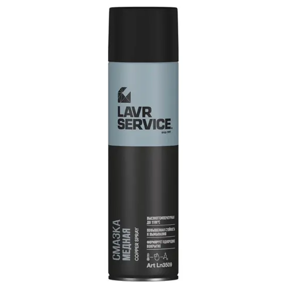 საწმენდი სითხე LAVR თხევადი სილიკონი (სპრეი) 650ml - TechMall.geსაწმენდი სითხე LAVR თხევადი სილიკონი (სპრეი) 650ml - TechMall.ge ,საწმენდი სითხე LAVR თხევადი სილიკონი (სპრეი) 650ml - TechMall.ge