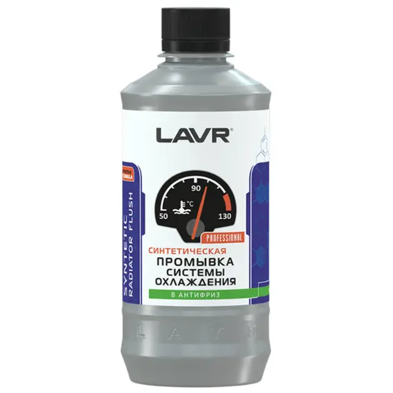 რადიატორის გამოსარეცხი LAVR Synthetic 430ml - TechMall.geრადიატორის გამოსარეცხი LAVR Synthetic 430ml - TechMall.ge ,რადიატორის გამოსარეცხი LAVR Synthetic 430ml - TechMall.ge