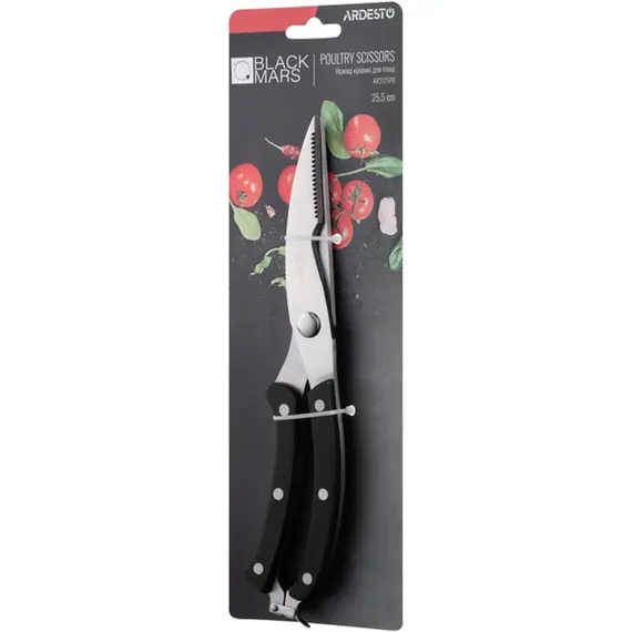 სამზარეულოს მაკრატელი Ardesto Kitchen Poultry Scissors Black Mars, 25.5cm, stainless steel, plastic, black, 3 image - TechMall.geსამზარეულოს მაკრატელი Ardesto Kitchen Poultry Scissors Black Mars, 25.5cm, stainless steel, plastic, black, 3 image - TechMall.ge ,სამზარეულოს მაკრატელი Ardesto Kitchen Poultry Scissors Black Mars, 25.5cm, stainless steel, plastic, black, 3 image - TechMall.ge