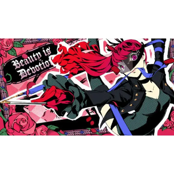 ვიდეო თამაში Nintendo Switch Game Persona 5 Royal, 6 image - TechMall.geვიდეო თამაში Nintendo Switch Game Persona 5 Royal, 6 image - TechMall.ge ,ვიდეო თამაში Nintendo Switch Game Persona 5 Royal, 6 image - TechMall.ge