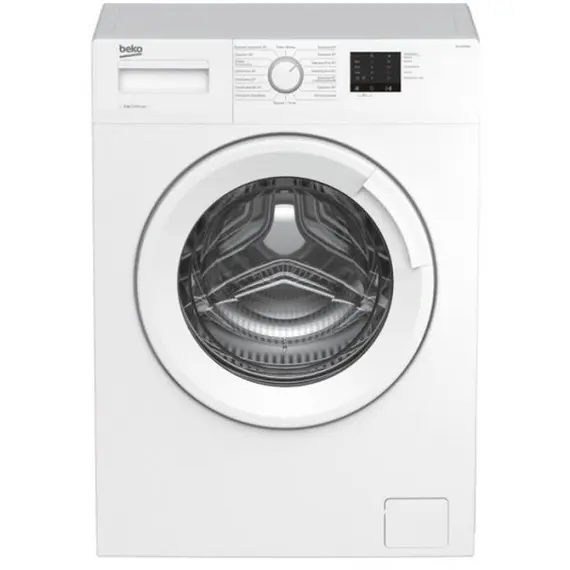 სარეცხი მანქანა Beko WCC 6511 BWW, 6KG, 1000Rpm, A+++, 78Db, White - TechMall.geსარეცხი მანქანა Beko WCC 6511 BWW, 6KG, 1000Rpm, A+++, 78Db, White - TechMall.ge ,სარეცხი მანქანა Beko WCC 6511 BWW, 6KG, 1000Rpm, A+++, 78Db, White - TechMall.ge