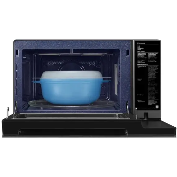 მიკროტალღური ღუმელი Samsung MC32DB7746KCBW, 5 image - TechMall.geმიკროტალღური ღუმელი Samsung MC32DB7746KCBW, 5 image - TechMall.ge ,მიკროტალღური ღუმელი Samsung MC32DB7746KCBW, 5 image - TechMall.ge