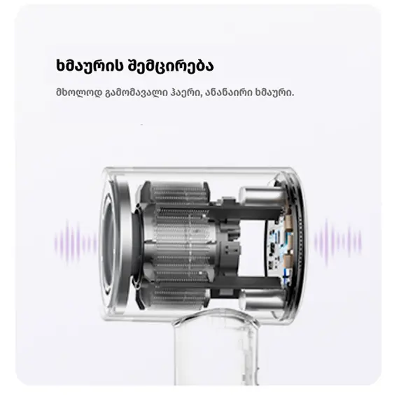 თმის საშრობი ALLX AXH-015P, 1600W, High Speed Hair Dryer, Negative Ionic, Turbo, Purple, 8 image - TechMall.geთმის საშრობი ALLX AXH-015P, 1600W, High Speed Hair Dryer, Negative Ionic, Turbo, Purple, 8 image - TechMall.ge ,თმის საშრობი ALLX AXH-015P, 1600W, High Speed Hair Dryer, Negative Ionic, Turbo, Purple, 8 image - TechMall.ge