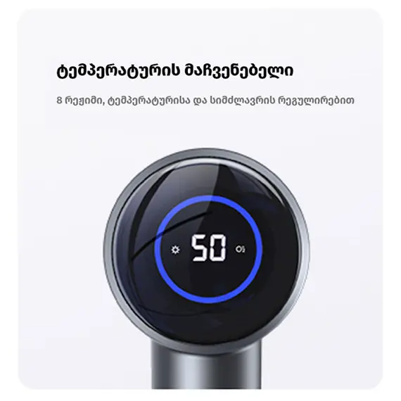თმის საშრობი ALLX AXH-015P, 1600W, High Speed Hair Dryer, Negative Ionic, Turbo, Purple, 5 image - TechMall.geთმის საშრობი ALLX AXH-015P, 1600W, High Speed Hair Dryer, Negative Ionic, Turbo, Purple, 5 image - TechMall.ge ,თმის საშრობი ALLX AXH-015P, 1600W, High Speed Hair Dryer, Negative Ionic, Turbo, Purple, 5 image - TechMall.ge