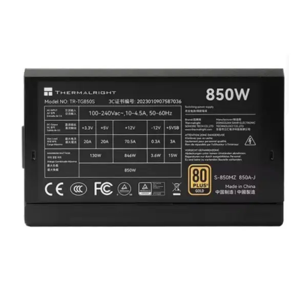 კვების ბლოკი THERMALRIGHT 850W 80 Plus Gold PSU - TR-TG850S, 3 image - TechMall.geკვების ბლოკი THERMALRIGHT 850W 80 Plus Gold PSU - TR-TG850S, 3 image - TechMall.ge ,კვების ბლოკი THERMALRIGHT 850W 80 Plus Gold PSU - TR-TG850S, 3 image - TechMall.ge